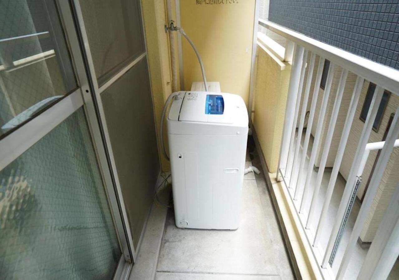 Appartement Cross Yoshizuka Fukuoka (Fukuoka)