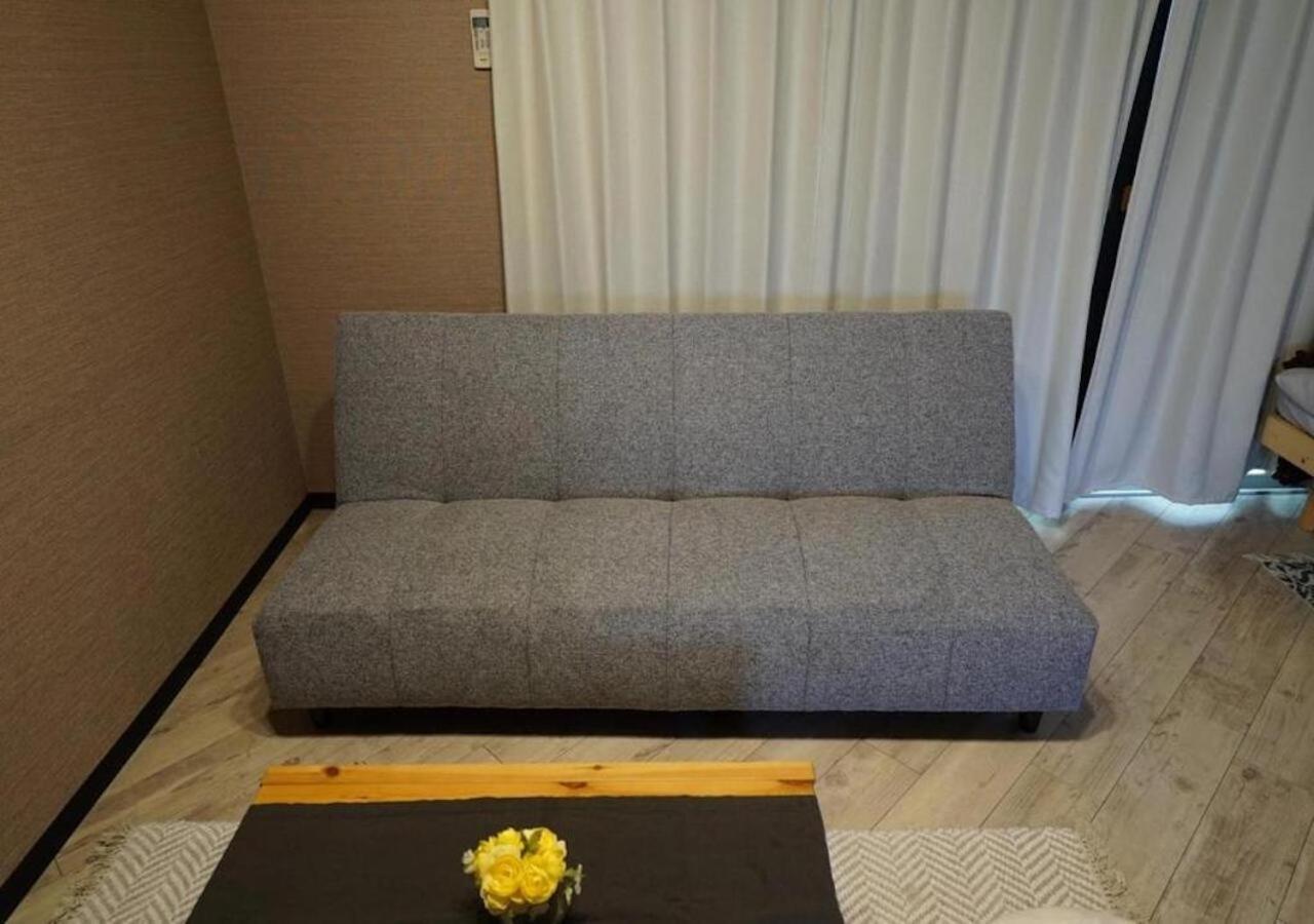 Appartement Cross Yoshizuka *